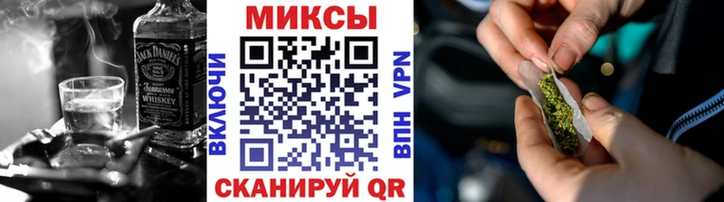 Бутират Butirat  MEGA зеркало  Бологое 