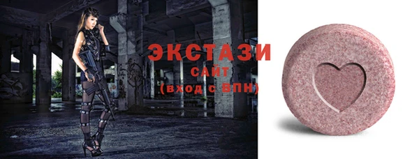 мефедрон VHQ Балахна