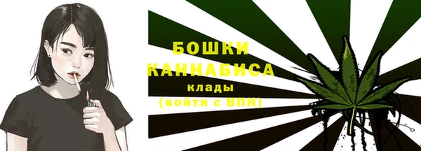 мет Балабаново