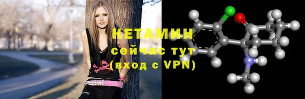 мефедрон VHQ Балахна