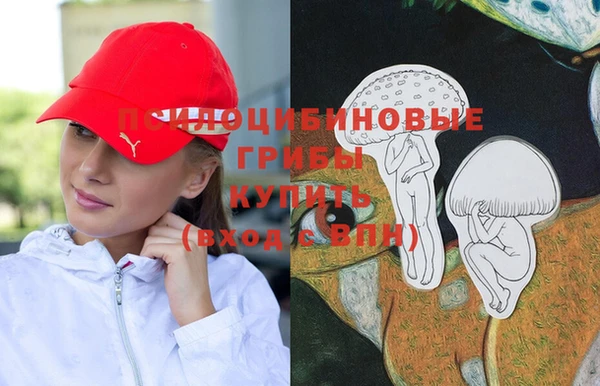 мет Балабаново