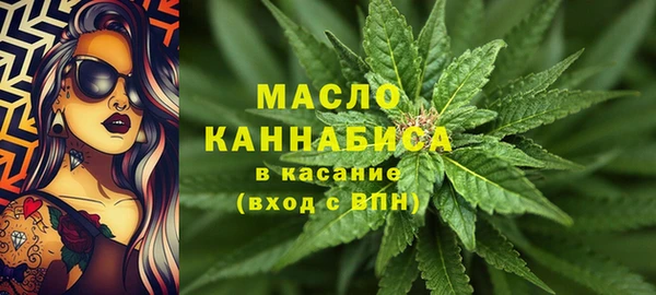 мет Балабаново