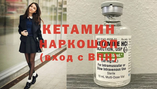 мет Балабаново