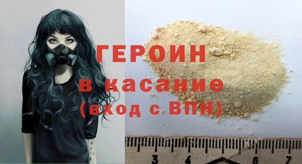 мет Балабаново