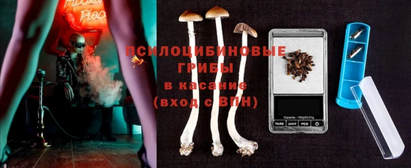 мефедрон VHQ Балахна